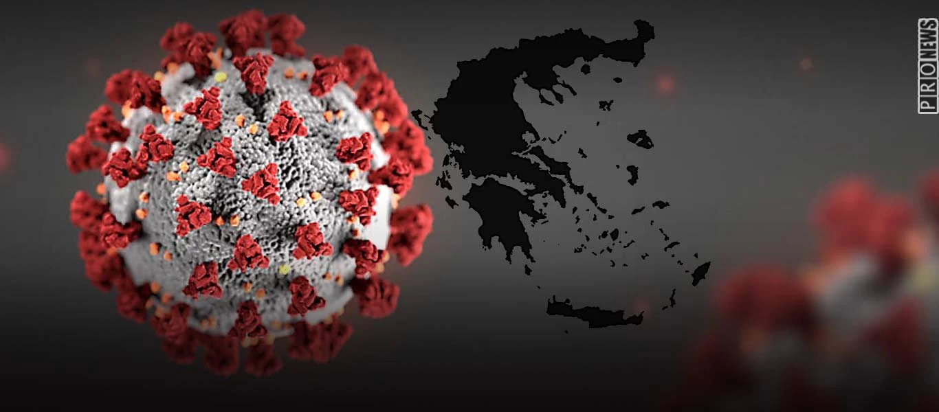 Κορωνοϊός: 18 νέα κρούσματα στην Ελλάδα από εχθές - Στα 117 ο συνολικός απολογισμός